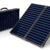 How to choose the best solar briefcase?